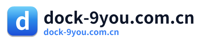 dock-9you.com.cn Logo